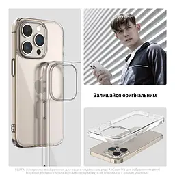 Чохол до мобільного телефона Armorstandart Apple iPhone 17 Air Clear (ARM86739) - мініатюра 5