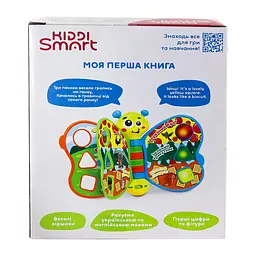 Двомовна іграшка, що розвиває, KIDDI SMART – МОЯ ПЕРША КНИГА (українська та англійська) KIDDI SMART 3994T-KS - мініатюра 7