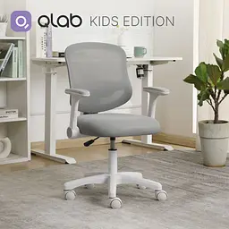 Дитяче крісло Qlab Kids Edition KC327G сіре [175532] - мініатюра 9