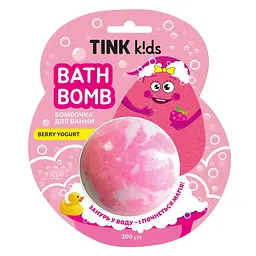 Бомбочка для ванни Tink kids Berry Yogurt 200 г (289828)