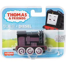 Паровозик Thomas & Friends в асортименті (HFX89) - мініатюра 2