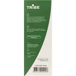 Термокружка Tribe Motion 0,36 л pink (T-DD-0014-pink) - мініатюра 6