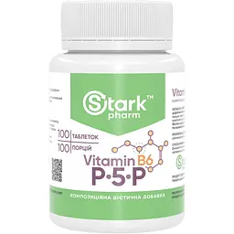 Вітамін B6 Stark Pharm P-5-P 50 мг 100 капсул