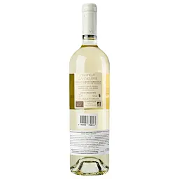 Вино Chateau La Calisse Patricia Ortelli Blanc біле сухе 0.75 л - мініатюра 4