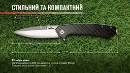 Нiж Adimanti by Ganzo Skimen design складаний карбон - мініатюра 10
