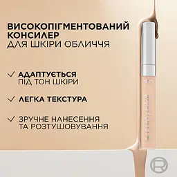 Консилер L’Oreal Paris True Match відтінок 3N Бежевий 6.8 мл (A9343400) - мініатюра 3