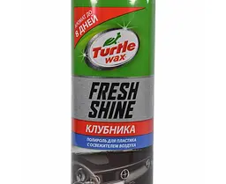 Поліроль торпеди спрей Turtle Wax Полуниця 500 мл (53009) - мініатюра 3