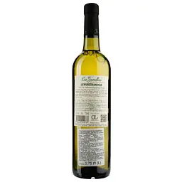 Вино Les Jamelles Gewurztraminer біле сухе, 0,75 л, 13,5% (788416) - мініатюра 2