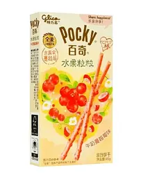 Японські палички Glico Pocky Heart Milk Cranberry 45г - мініатюра 2