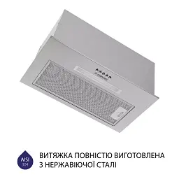 Витяжка вбудована Minola HBI 5623 I 1000 LED - мініатюра 4