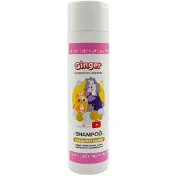 Шампунь Ginger Healthy гіпоалергенний для тварин 250 мл