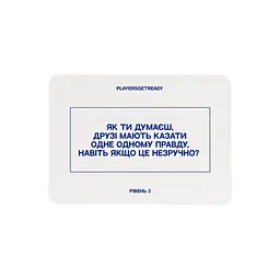Настільна гра Playersgetready Для друзів Різнокольоровий (SR-113-N-848) - мініатюра 4