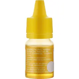 Олійка  для кутикули Canni Cuticle Oil Vanilla 15 мл - мініатюра 2