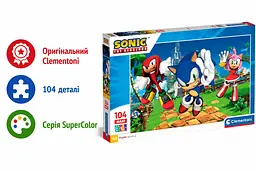 Пазл Сонік Clementoni SuperColor Sonic the Hedgehog 104 елементи дитячі пазли (SKU-220) - мініатюра 2