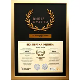 Плед дитячий MirSon Pure Muslin Terracotta 90х110 см (2200013892939) - мініатюра 10