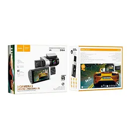 Відеореєстратор HOCO Triumph three-screen simultaneous display driving recorder DI64 (Wi-Fi version) 720p/480p+480p rear, 3" - мініатюра 2