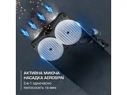 Вертикальний і ручний пилосос Rowenta X-Force Flex 12.60 NEO Auto Aqua Allergy 2 в 1 (RH9LC1WO) - мініатюра 5