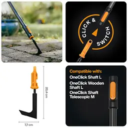 Очищувач щілин Fiskars OneClick 8 см + ручка 29 см (1080721) - мініатюра 2