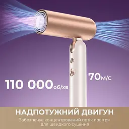 Фен-стайлер Dreame Pocket Ultra 4 in 1 AHD52 Rosy White - мініатюра 5