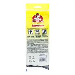 Рукавички господарські Помічниця Supreme чорні L - мініатюра 2