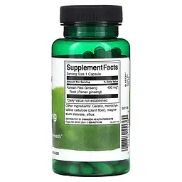 Корінь Корейського Червоного Женьшеню Korean Red Ginseng Root 400 мг - 90 капсул - мініатюра 2