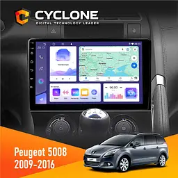 Штатна магнітола Peugeot (5008) 2009-2016 Cyclone C9-011 4x64, DSP Cyclone (НФ-00007094)