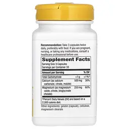 Кальцій та магній Nature's Way Calcium & Magnesium, 100 капсул для підтримки кісток, зубів - мініатюра 2