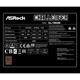 Блок живлення ASRock Challenger CL-550B 550W [176393] - мініатюра 6
