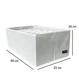 Короб  ORGANIZE для зберігання довжиною 40 см на 8 комірок - 40*25*16 cм (білий) - мініатюра 4