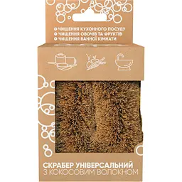Скребок Добра Господарочка Універсальний З кокосовим волокном 1 шт. (4820086523561) - мініатюра 2