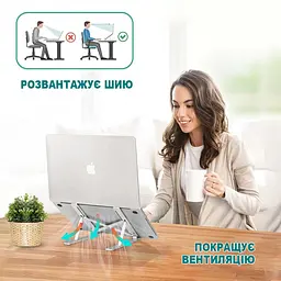 Підставка для ноутбука UFT T52P White складана з ABS пластика - мініатюра 5