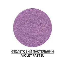 Фетр листковий, поліестер Rosa Talent 21, 5х28 см Фіолетовий пастельний 180г/м2 - мініатюра 2