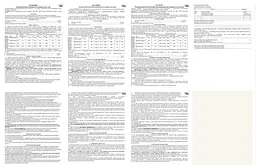 Радіатор біметалевий секційний Energo Bideep 500/96 (кратно 10), Білий - мініатюра 8