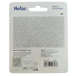 Флеш картка пам'яті USB 16GB Netaс - мініатюра 2