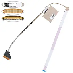 Шлейф матриці для ноутбука НР (430 G8 431 435 436 G8) 30 0.5 16 (DD0x8plc401)