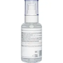 Сироватка для вирівнювання зморшок Christina Silk Silky Serum 100 мл - мініатюра 2