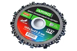 Диск пильний ланцюговий по дереву Apro 125 x 22.2мм x 14T PRO - мініатюра 2