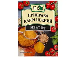 Приправа ЕКО 20 г карі ніжний