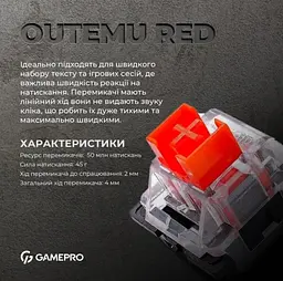 Клавіатура MK130R, Black, USB, механічна (перемикачі Outemu Red) GamePro teh0028271 - мініатюра 8
