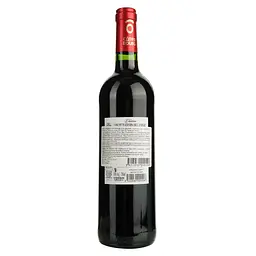 Вино Chateau Les Tuileries de Lansac 2020 AOP Bourg червоне сухе 0.75 л - мініатюра 2