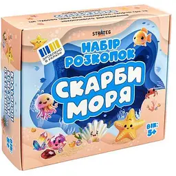 Набiр для творчостi STRATEG розкопки Скарби моря укр 30907