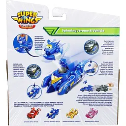 Ігровий набір Super Wings Spinning Vehicle Джером (EU770330) - мініатюра 4