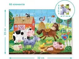 Пазл Сільські пригоди, DoDo, 60 ел. - мініатюра 2