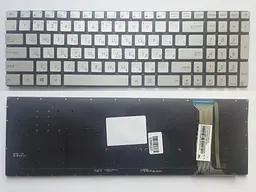 Клавіатура для ноутбуків Asus N551, N552, GL551, G552V срібляста без рамки з підсвічуванням RU/US