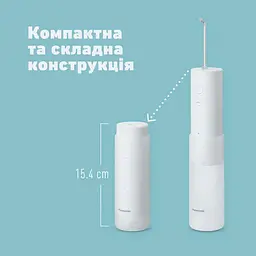 Іригатор Panasonic EW-DJ4B-W520 Openbox - мініатюра 4
