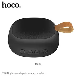 Портативна акустика Hoco Bright sound sports BS31 зелена - мініатюра 5