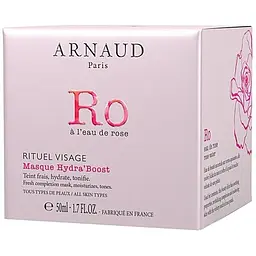 Маска для обличчя зволожувальна Arnaud Rituel Visage Mask Hydra Boost 50 мл - мініатюра 3