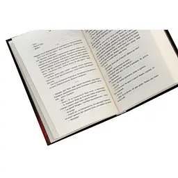 Книга Відьмак. Кров ельфів. Книга 3 - Анджей Сапковський КСД (9786171519152) - мініатюра 6