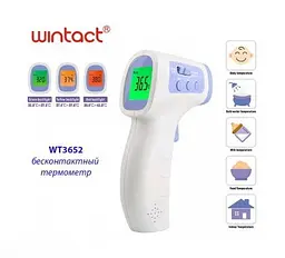 Медичний термометр (пірометр) 0-100 ° C wintact hoz0008966 - мініатюра 3