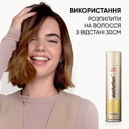 Лак для волосся Wellaflex Color Brilliance 3 Яскравий колір 250 мл - мініатюра 6